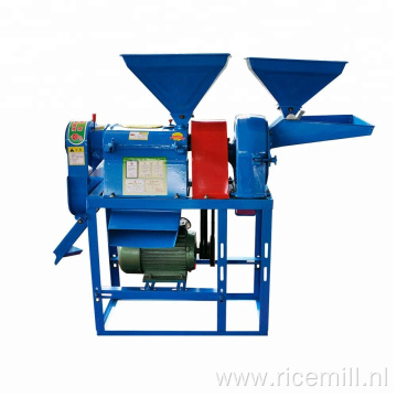 Portable Automatic Rice Processing Machine